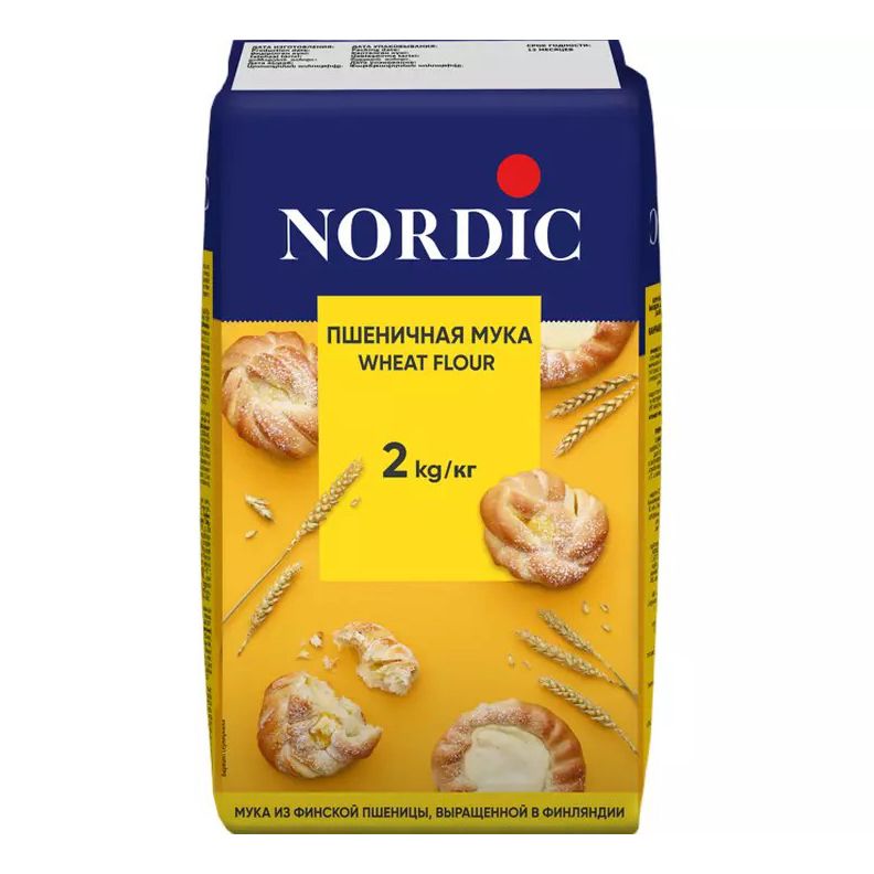 Мука Nordic 2 кг