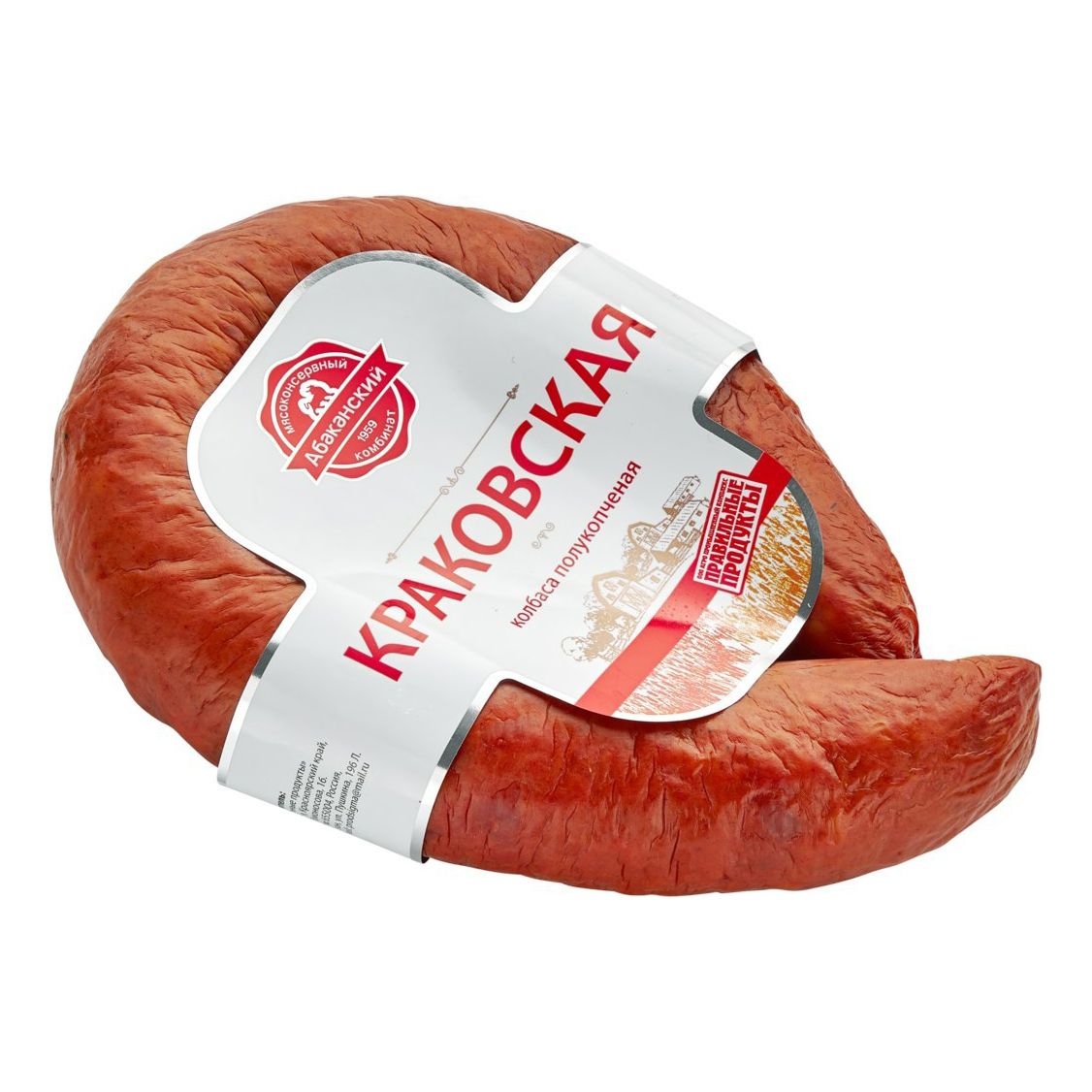 Колбаса полукопченая Абаканский мясоконсервный комбинат 400 г