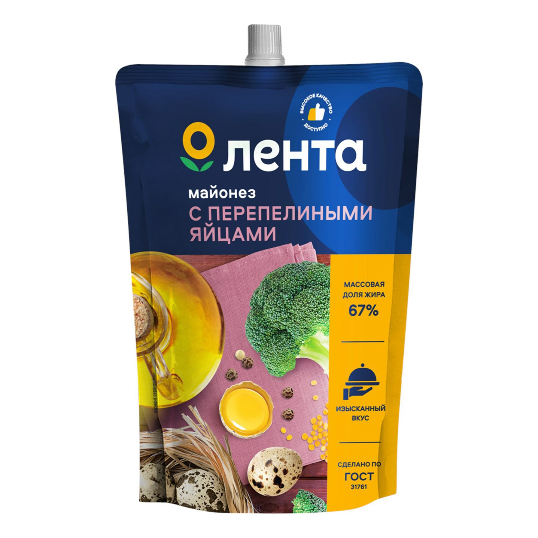 Майонез Лента 0,7 л 0,7 л