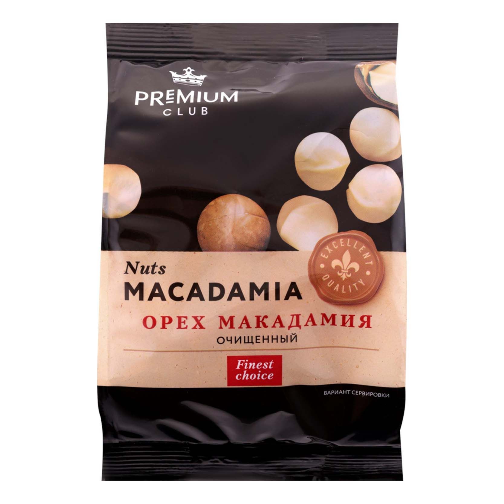Макадамия Premium Club 100 г