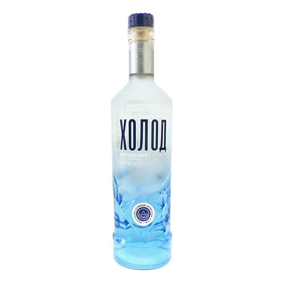 Водка Холод 0,5 л