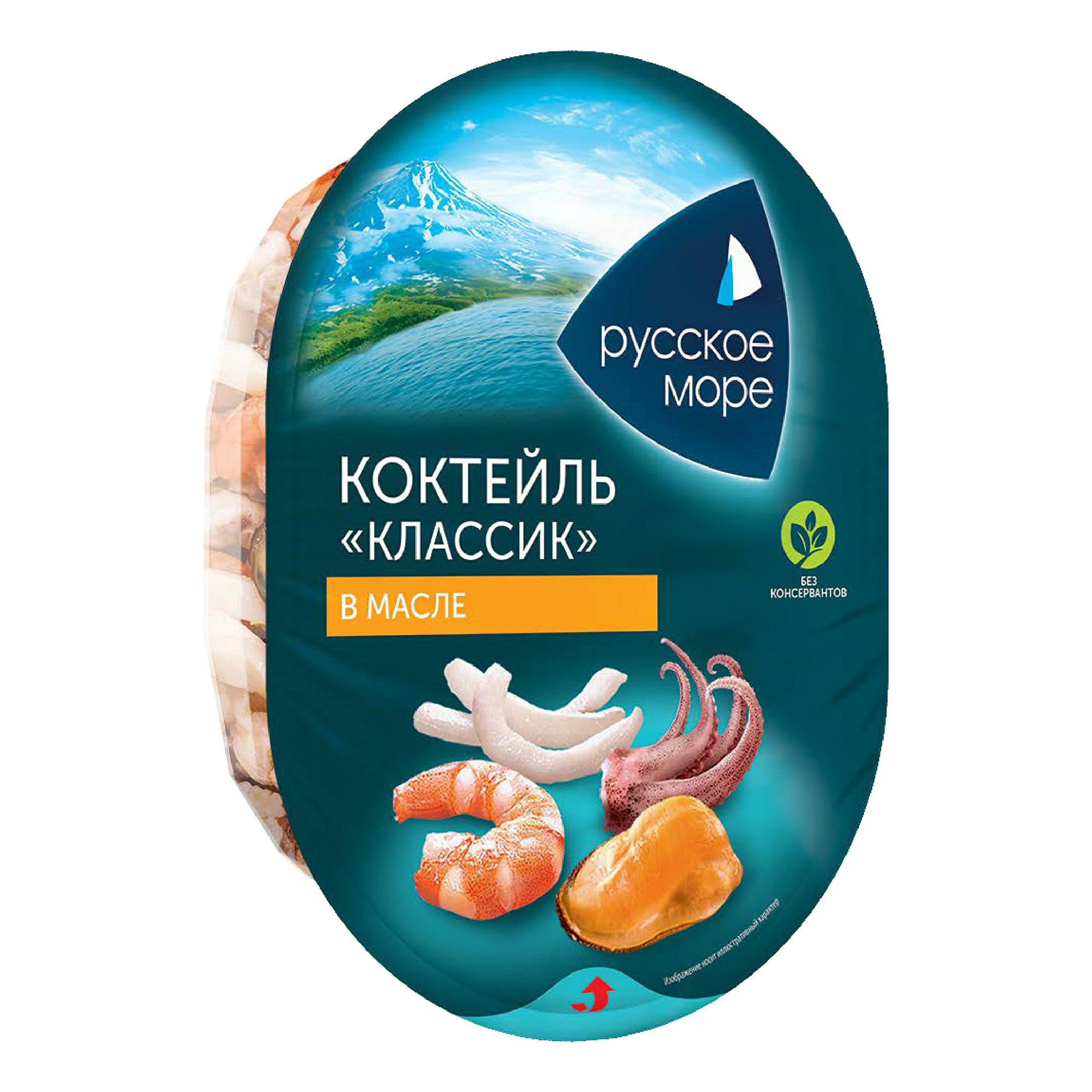 Морепродукты