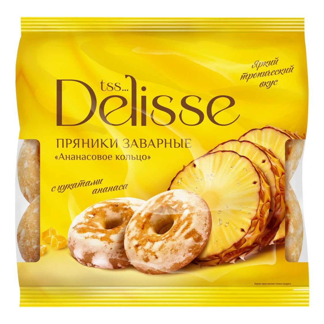 Пряники Delisse 400 г