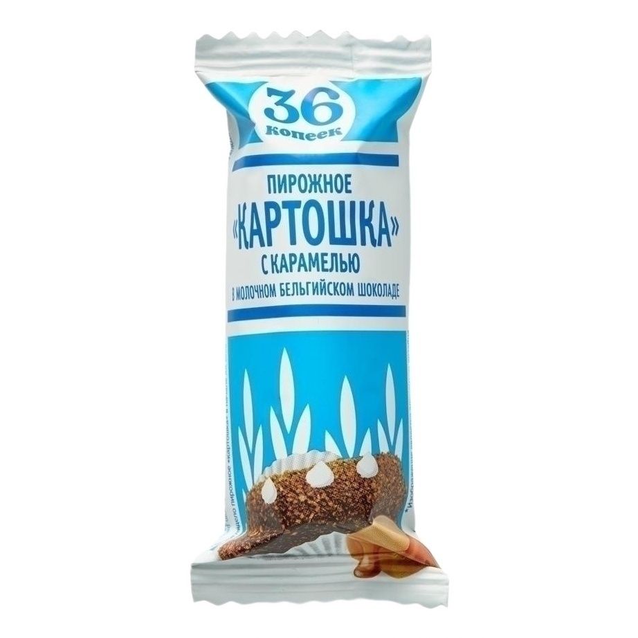 Творожок 36 Копеек 45 г