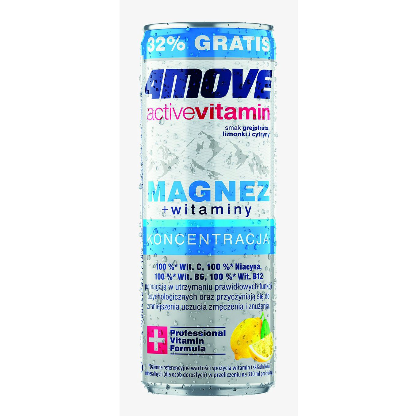 Газировка 4Move 330 мл