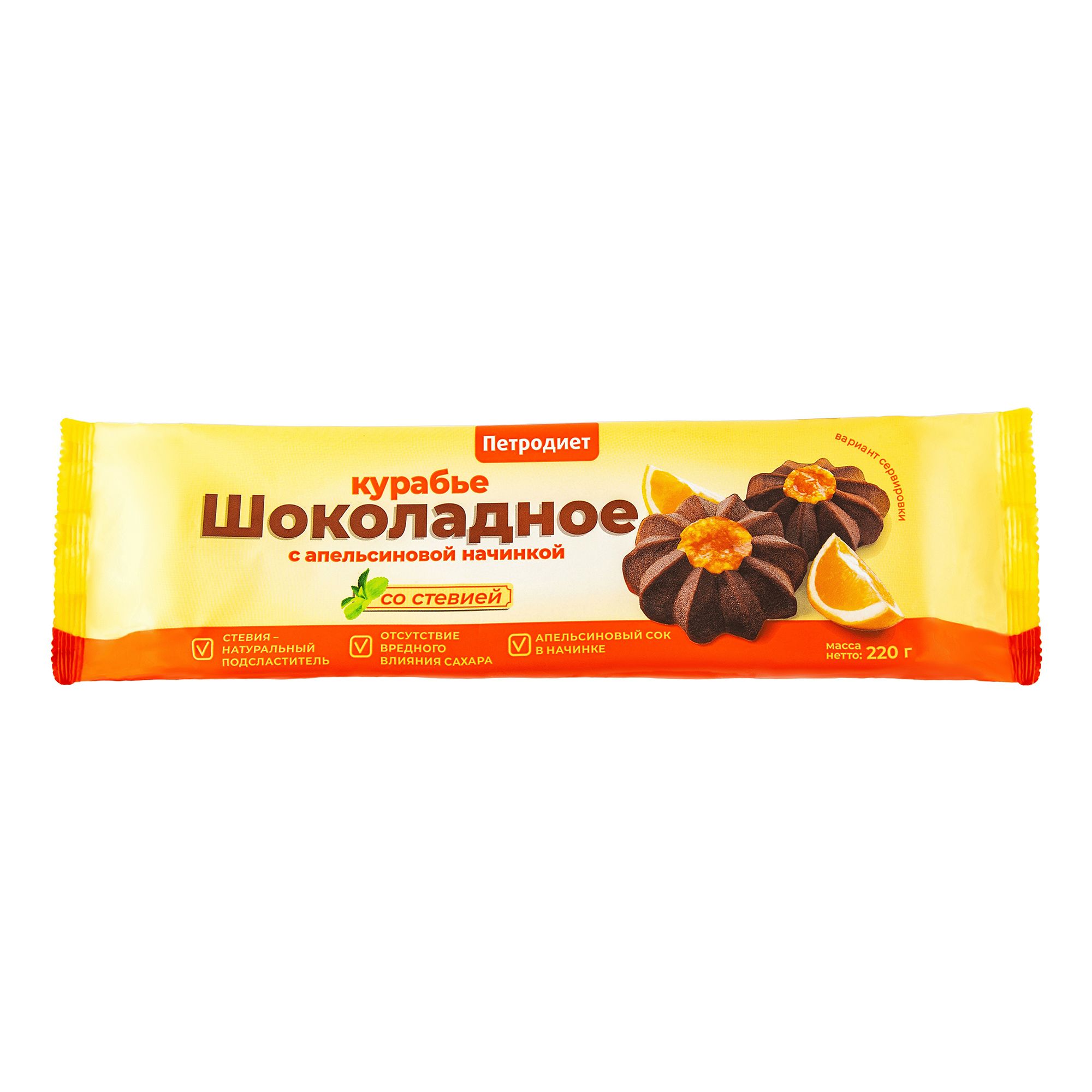 Печенье Петродиет 220 г