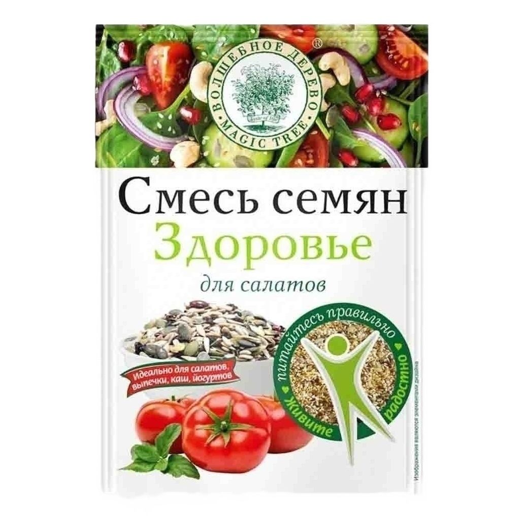 Семена Волшебное дерево 50 г
