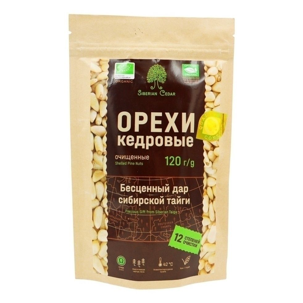 Кедровый орех Сибирский кедр 120 г