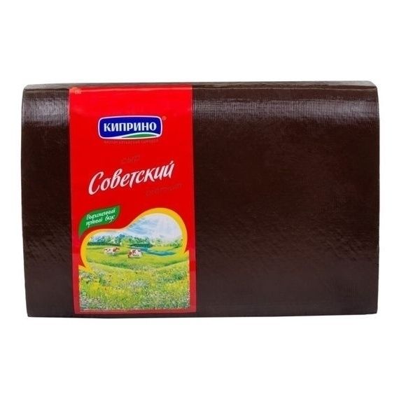 Сыр твердый Киприно 300 г