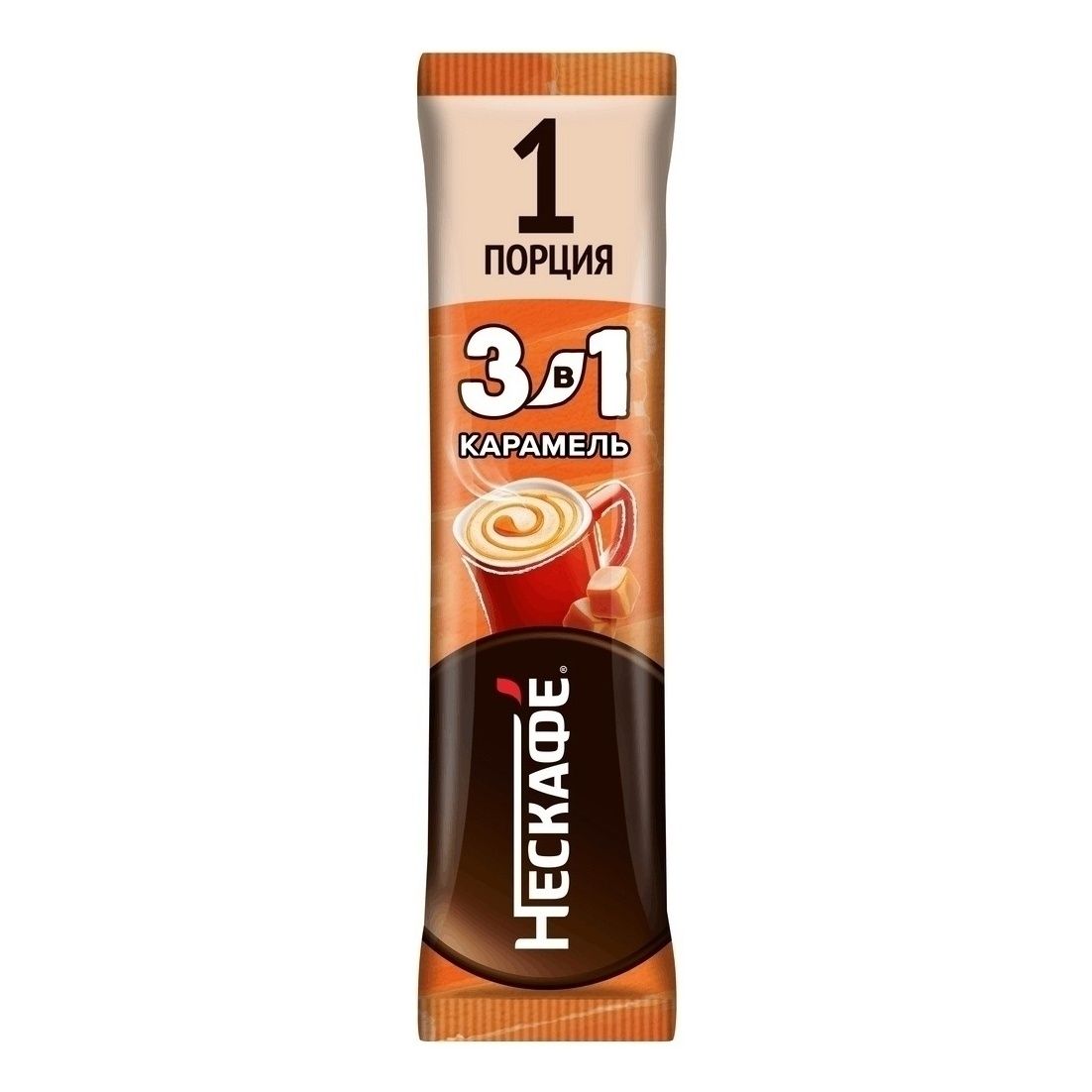 Растворимый кофе Нескафе 14.5 г