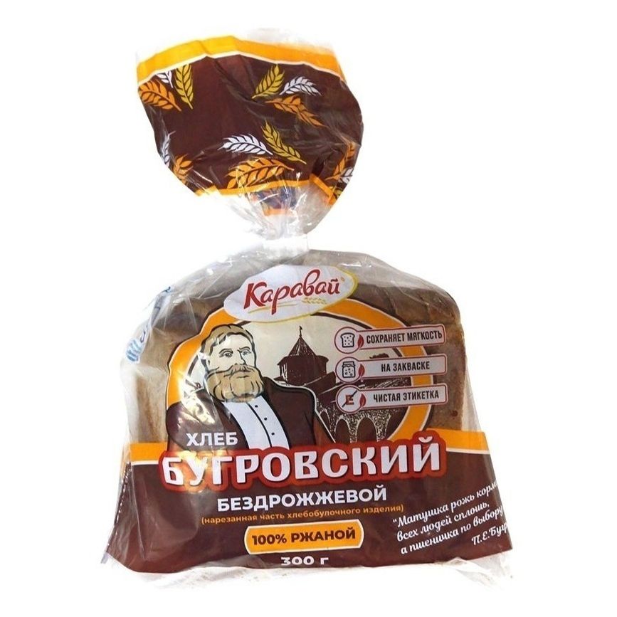 Хлеб ржаной Каравай 300 г