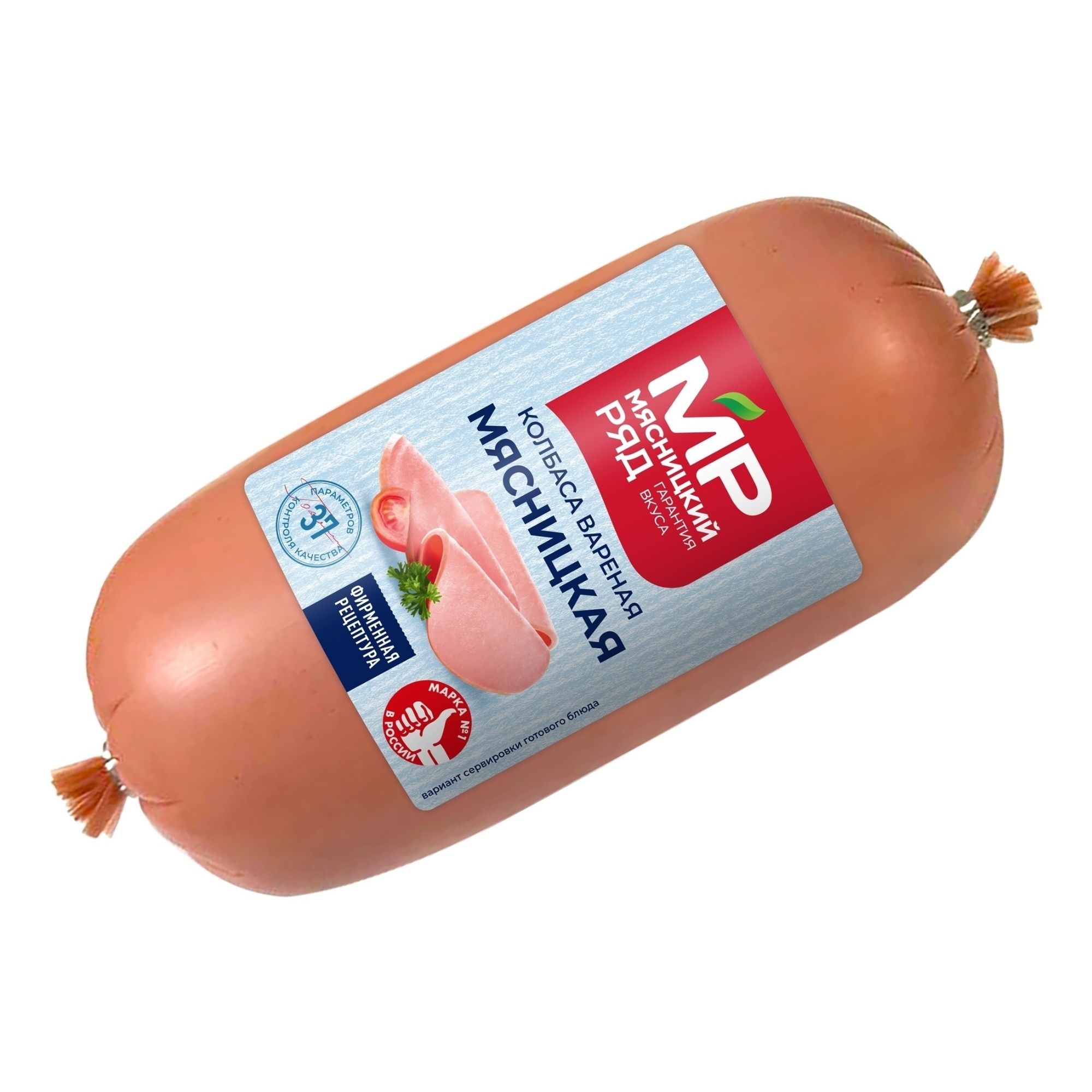 Колбаса вареная Мясницкий Ряд 400 г