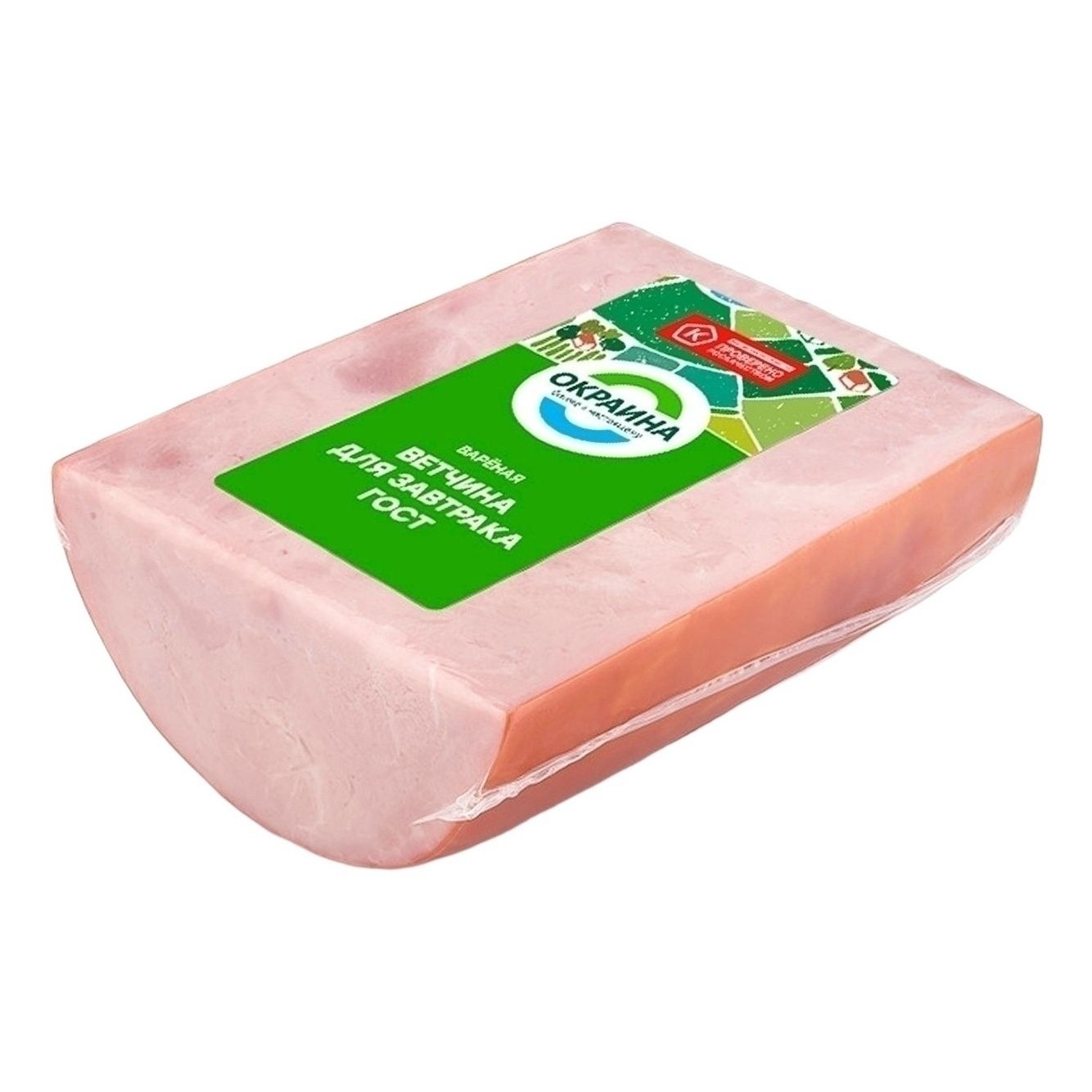 Ветчина Окраина 490 г