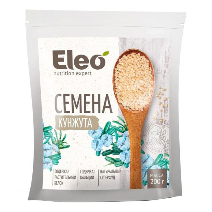 Кунжут Eleo 200 г