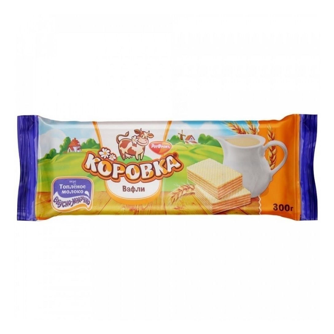 Вафли Рот Фронт 300 г