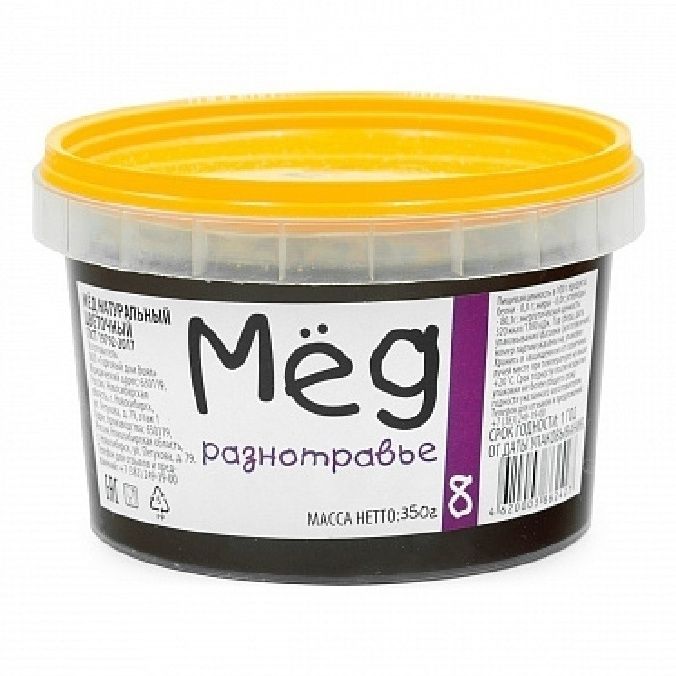 Мед Медовый Воял 350 г