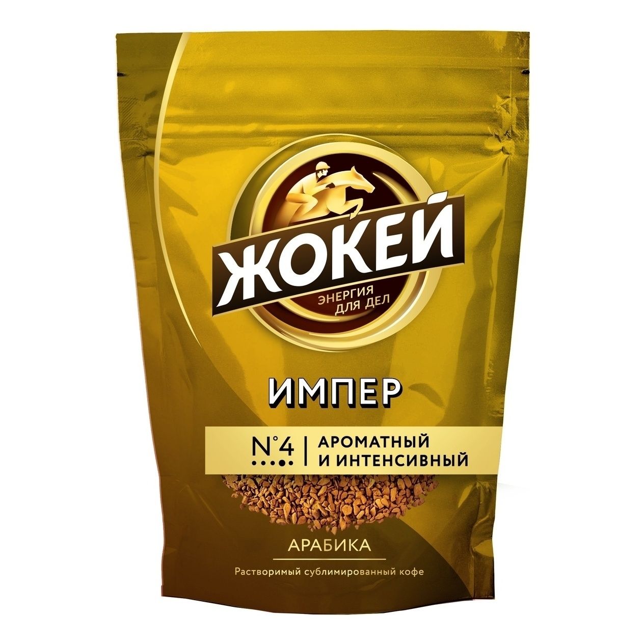 Растворимый кофе Жокей 150 г