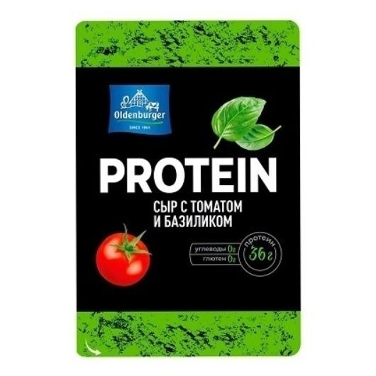 Сыр полутвердый Oldenburger 125 г