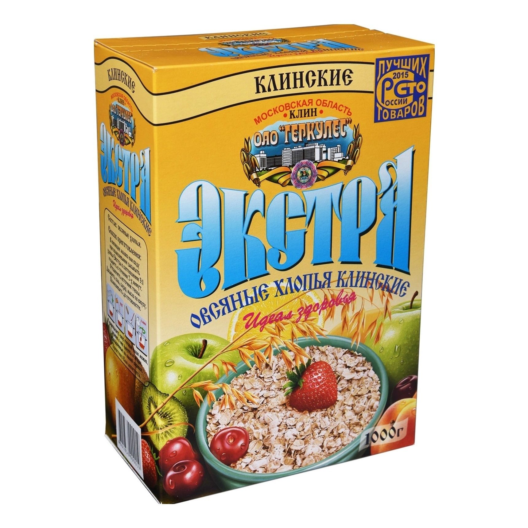 Каша Клинские 1 кг