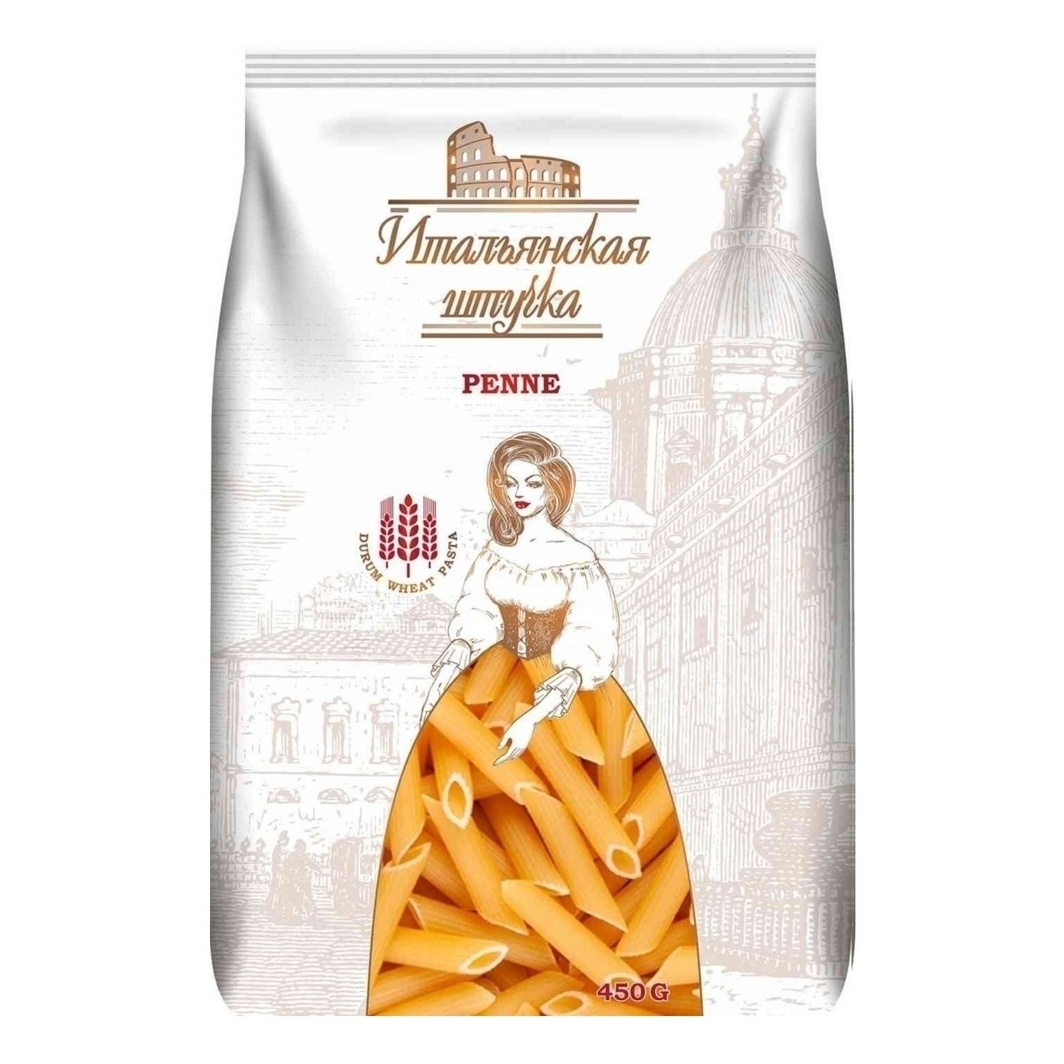 Макароны Итальянская штучка 450 г