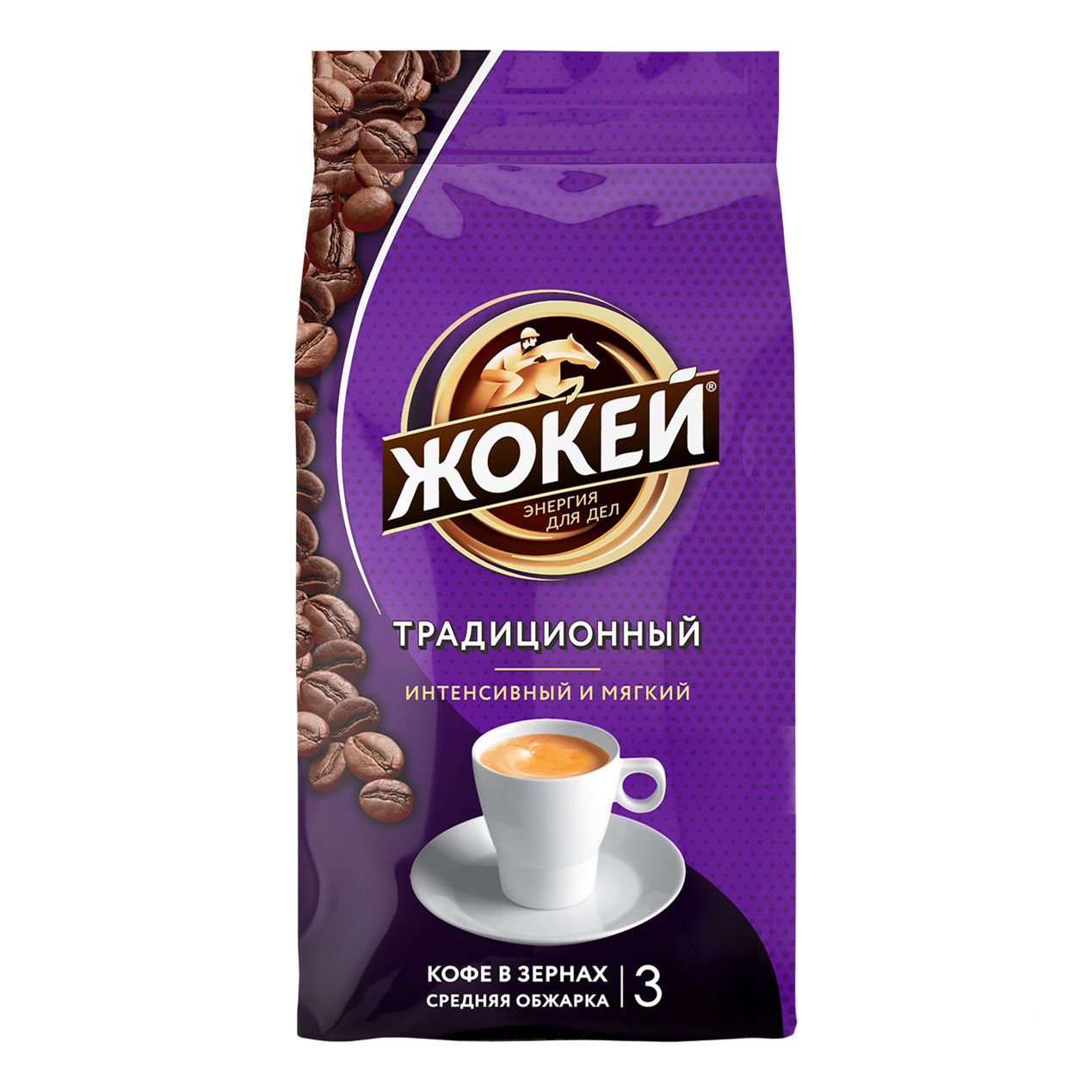 Зерновой кофе Жокей 900 г