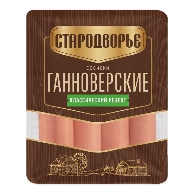 Сосиски Стародворье 500 г