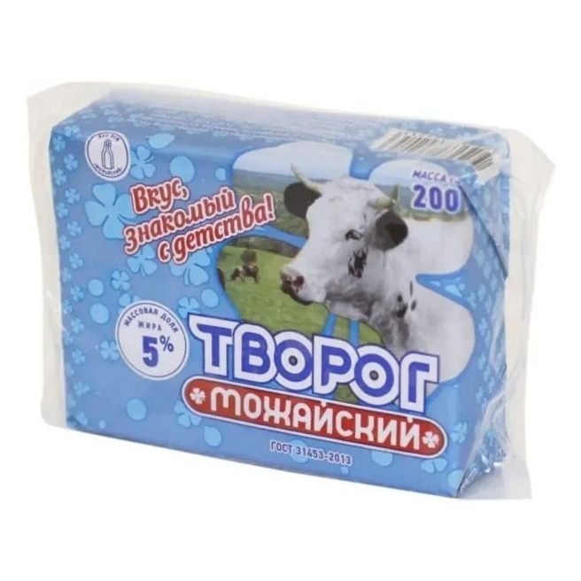 Можайский 200 г