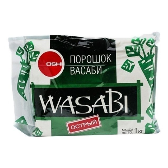 Васаби Oshi 1 кг