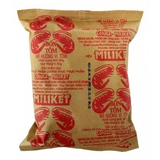 Лапша Miliket 80 г
