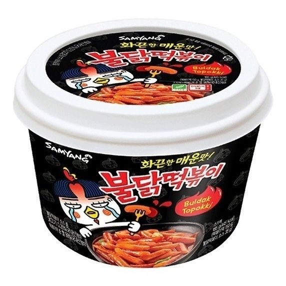 Рис Samyang 185 г