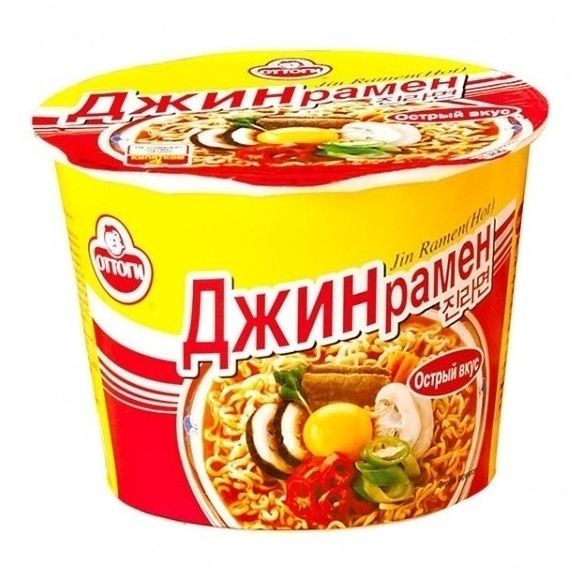 Лапша Ottogi 70 г