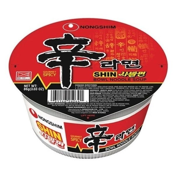 Лапша Nongshim 64 г