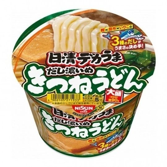 Бульон Nissin 79 г