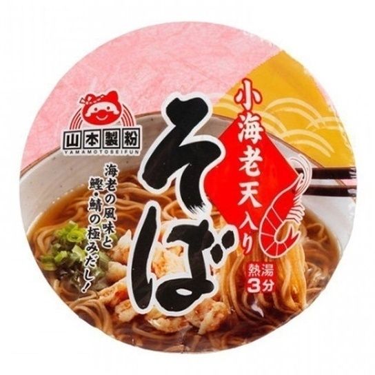 Лапша Yamamoto 60 г