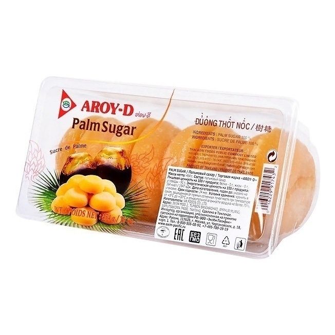 Сахар-рафинад AROY-D 454 г