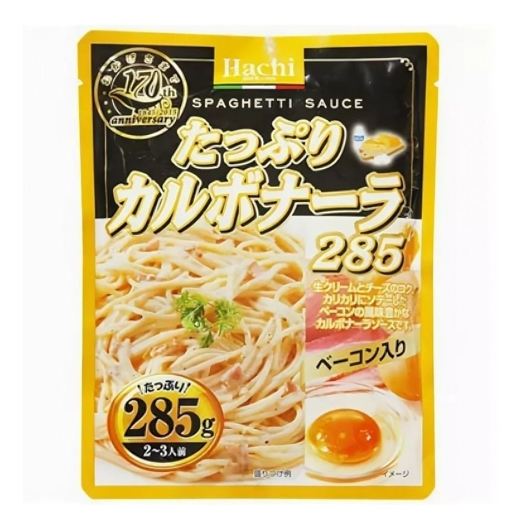 Соус для пасты Hachi 285 г