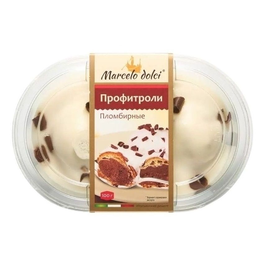Пирожное Marcelo Dolci 110 г