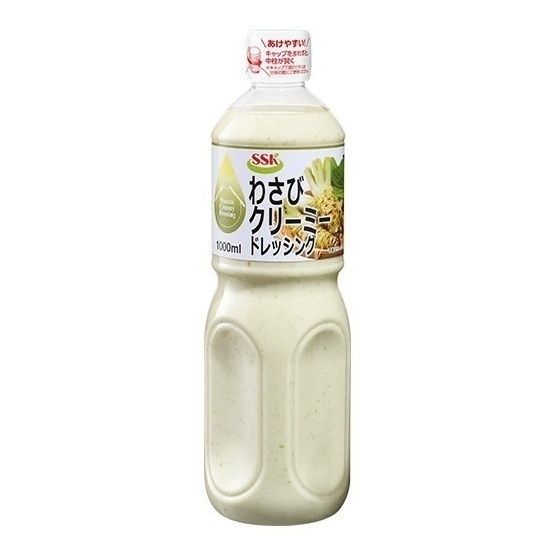 Васаби SSK Foods 1 кг