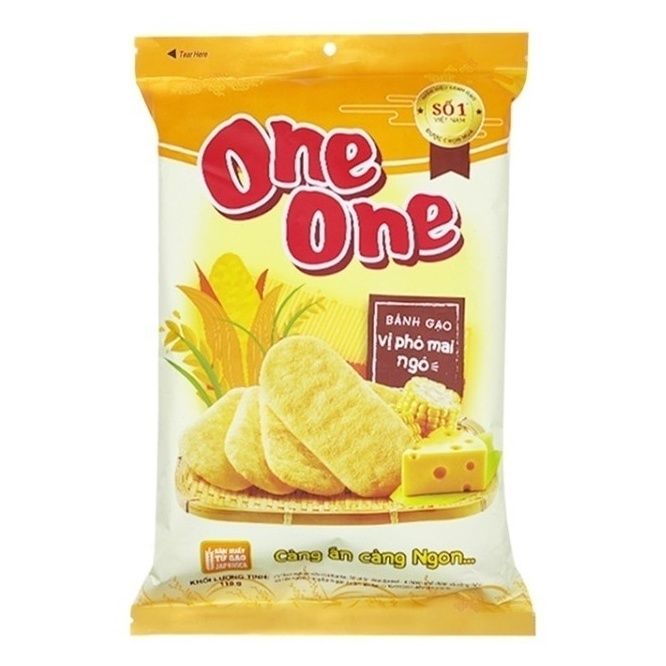 Печенье One One 118 г
