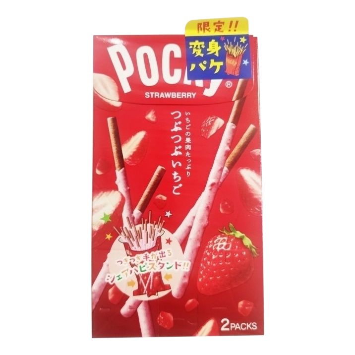 Печенье Glico 57.6 г