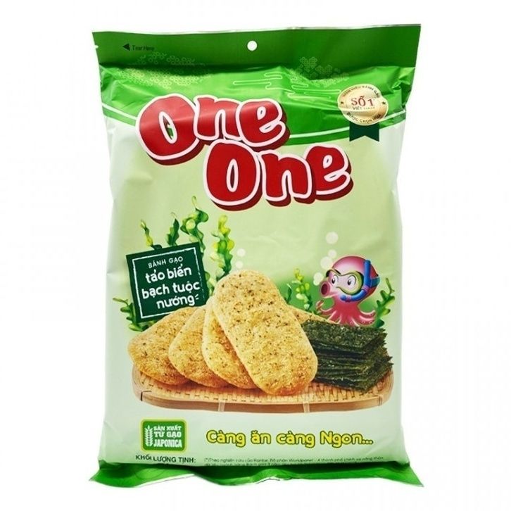 Печенье One One 104 г