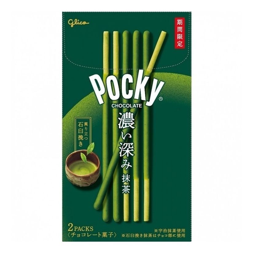 Печенье Glico 62 г