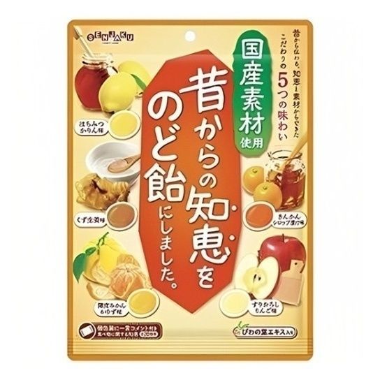 Конфеты Senjaku 92 г