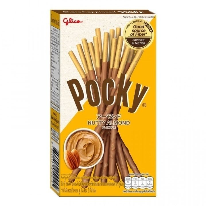 Печенье Glico 43.5 г