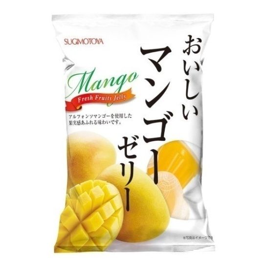 Конфеты Sugimotoya 132 г