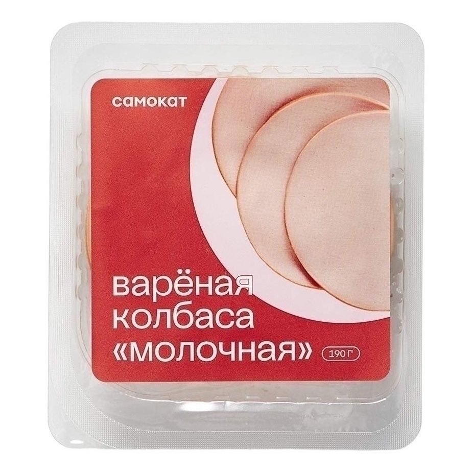 Колбаса вареная Самокат 190 г