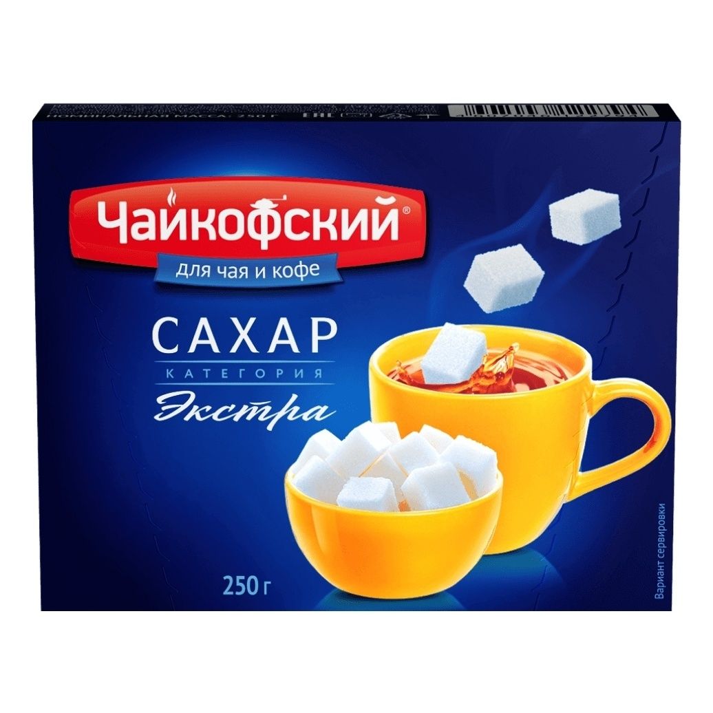 Сахар-рафинад Чайкофский 250 г
