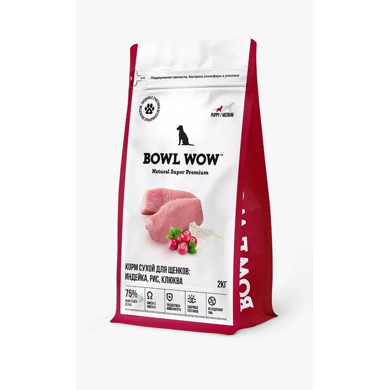 Bowl Wow 2 кг