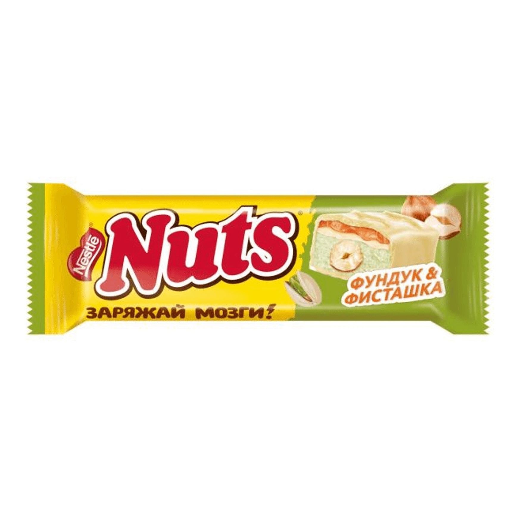 Шоколадный батончик Nuts 47 г
