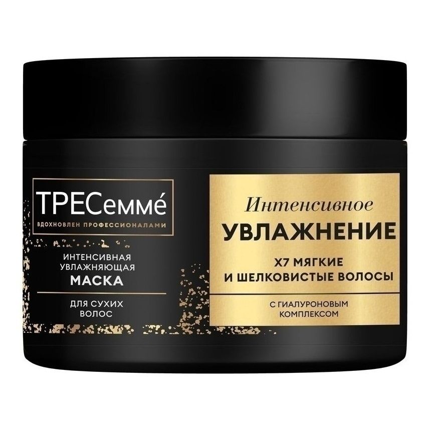 Средство по уходу за волосами Тресемме 300 мл